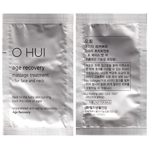 O HUI Age Recovery Massage Treatment For Face And Neck